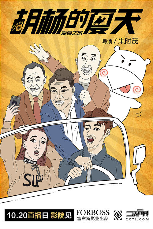 日本昭和音乐大学文凭毕业证怎么仿制